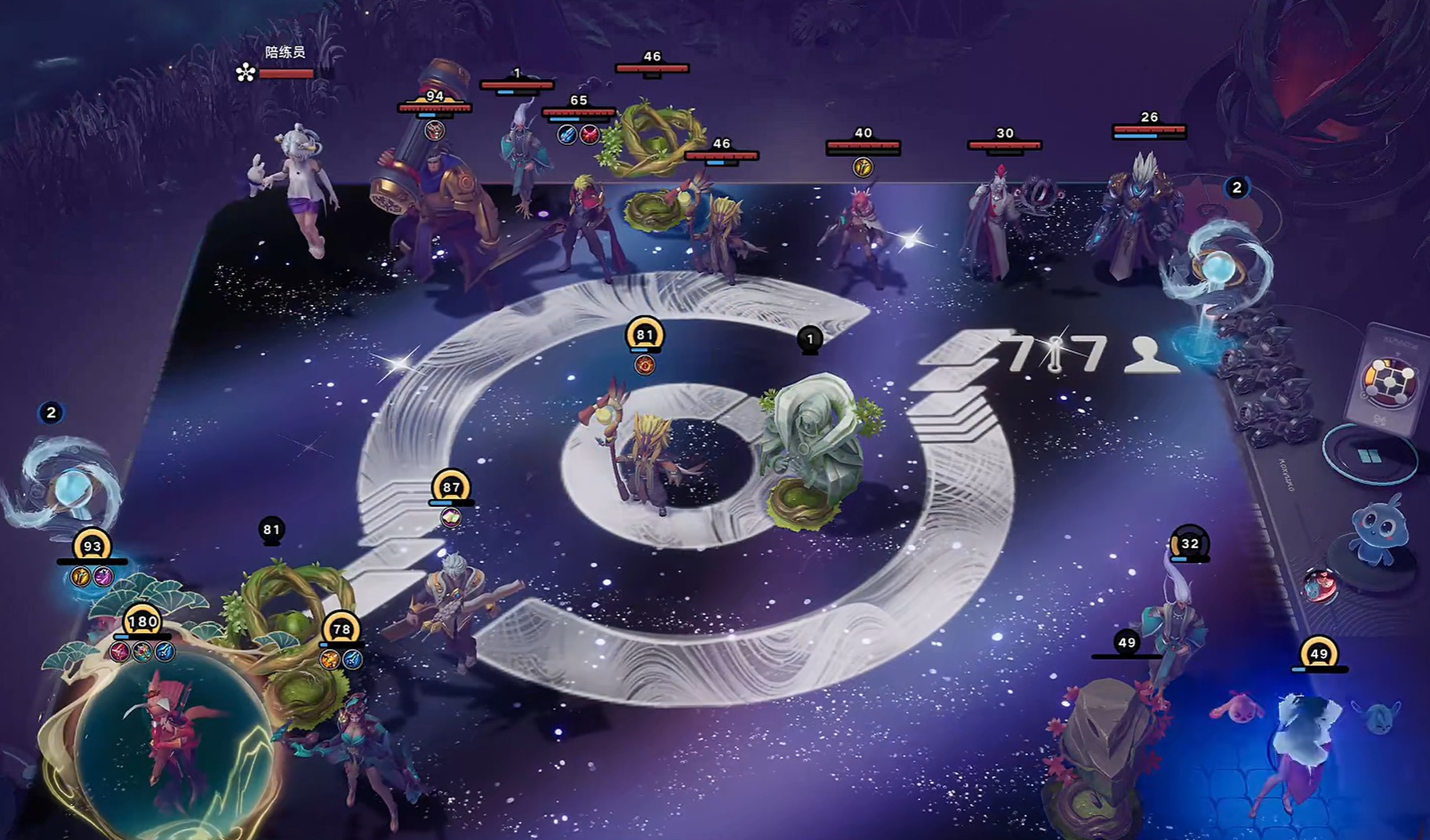 王者万象棋香香交锋射玩法指南