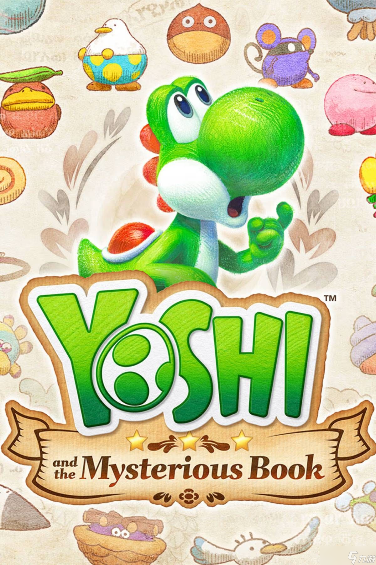 《Yoshi and the Mysterious Book》前瞻：Switch 2 上的一匹潜在黑马