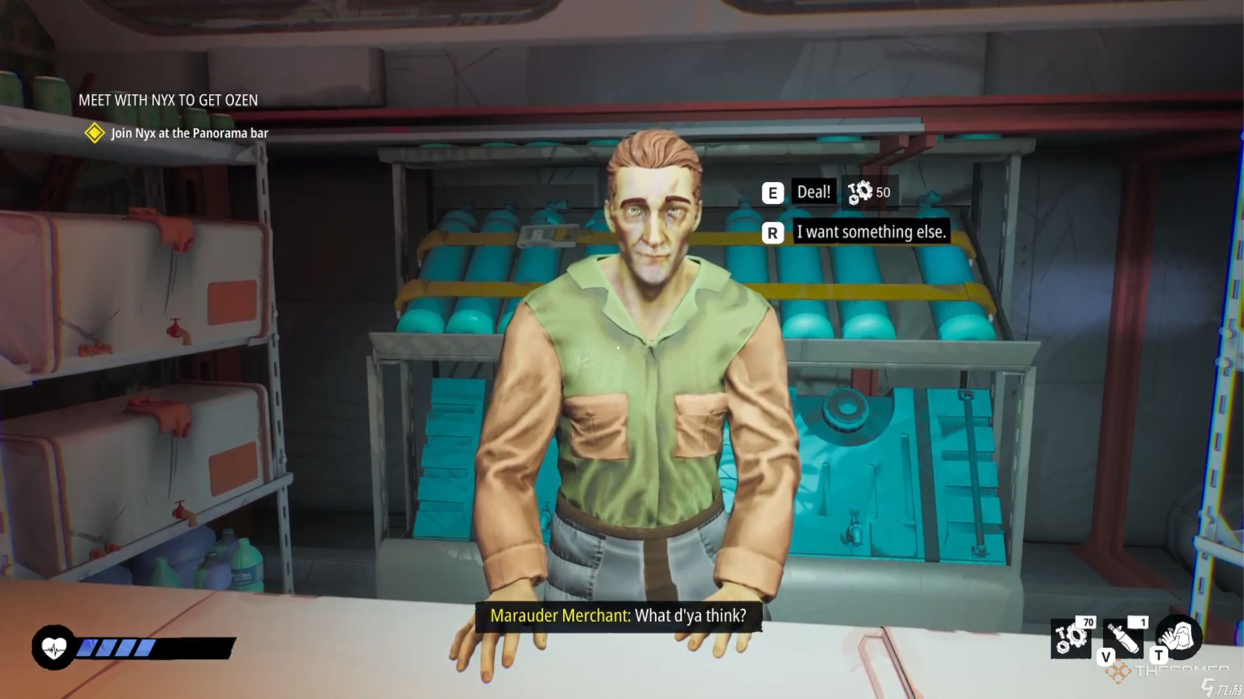 《Tides Of Tomorrow》中获取废料的方法