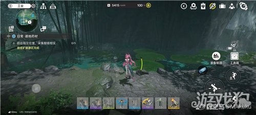 明日方舟终末地首墩栖云窟隐藏蝴蝶宝箱位置-3