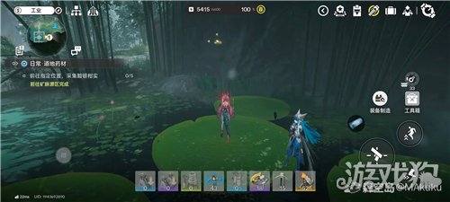 明日方舟终末地首墩栖云窟隐藏蝴蝶宝箱位置-4