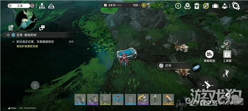 明日方舟终末地首墩栖云窟隐藏蝴蝶宝箱位置-5