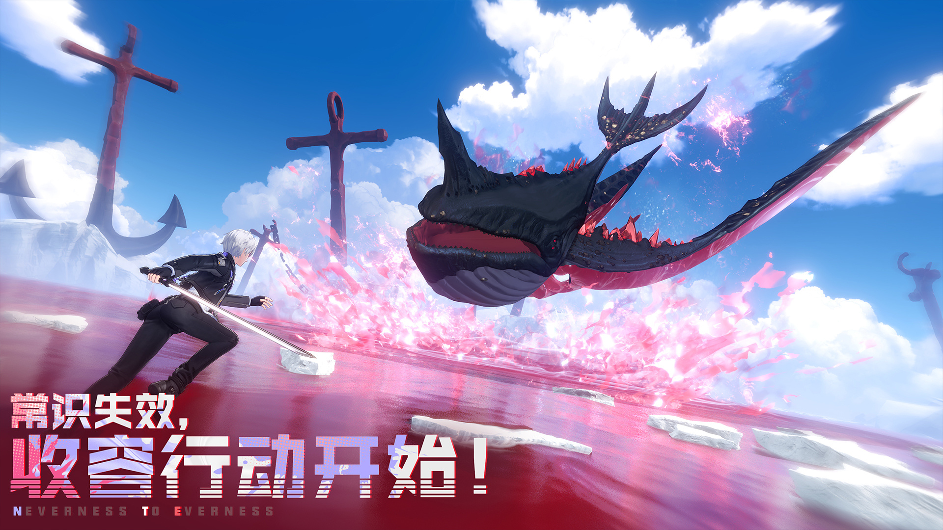 异环预抽卡攻略 异环预抽卡玩法详解与高概率出货技巧