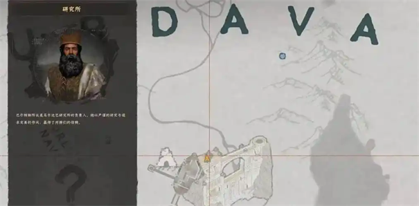 红色沙漠采石手钻获取攻略