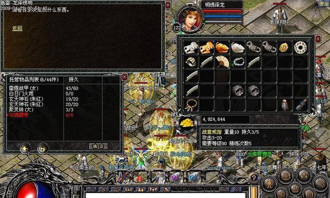 以武行者最新技能搭配攻略（提升输出！解锁全新打击方式！）