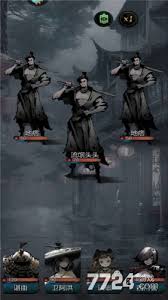 神探诡事录攻略有哪些