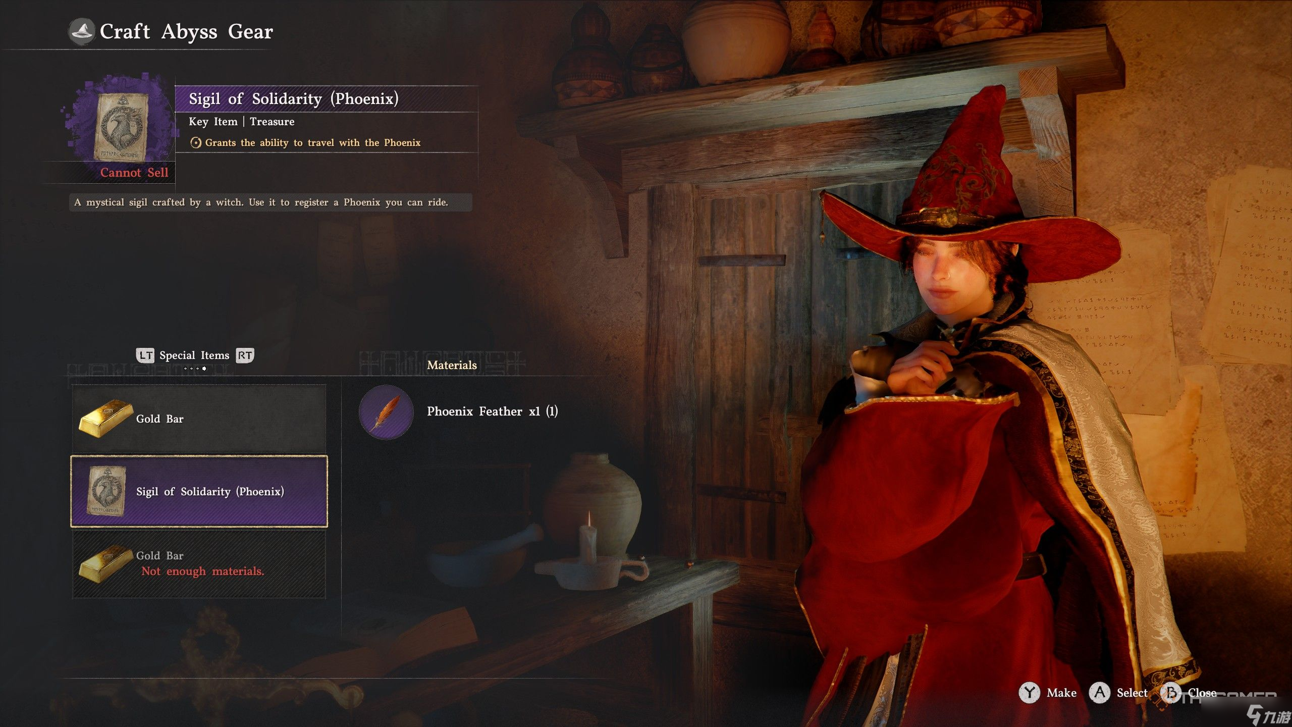 如何在 红色沙漠 中获得传奇凤凰宠物