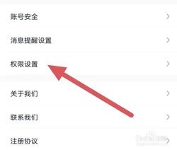 小蓝视频 1.1.0 安卓版