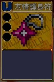 吸血鬼爬行者中后期强力组合搭配推荐