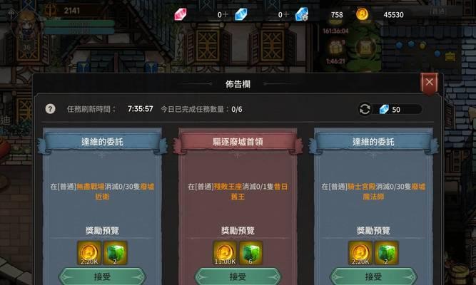 《遗迹勇士技能加点攻略》（掌握技能加点的关键，打造最强战士！）-第2张图片-