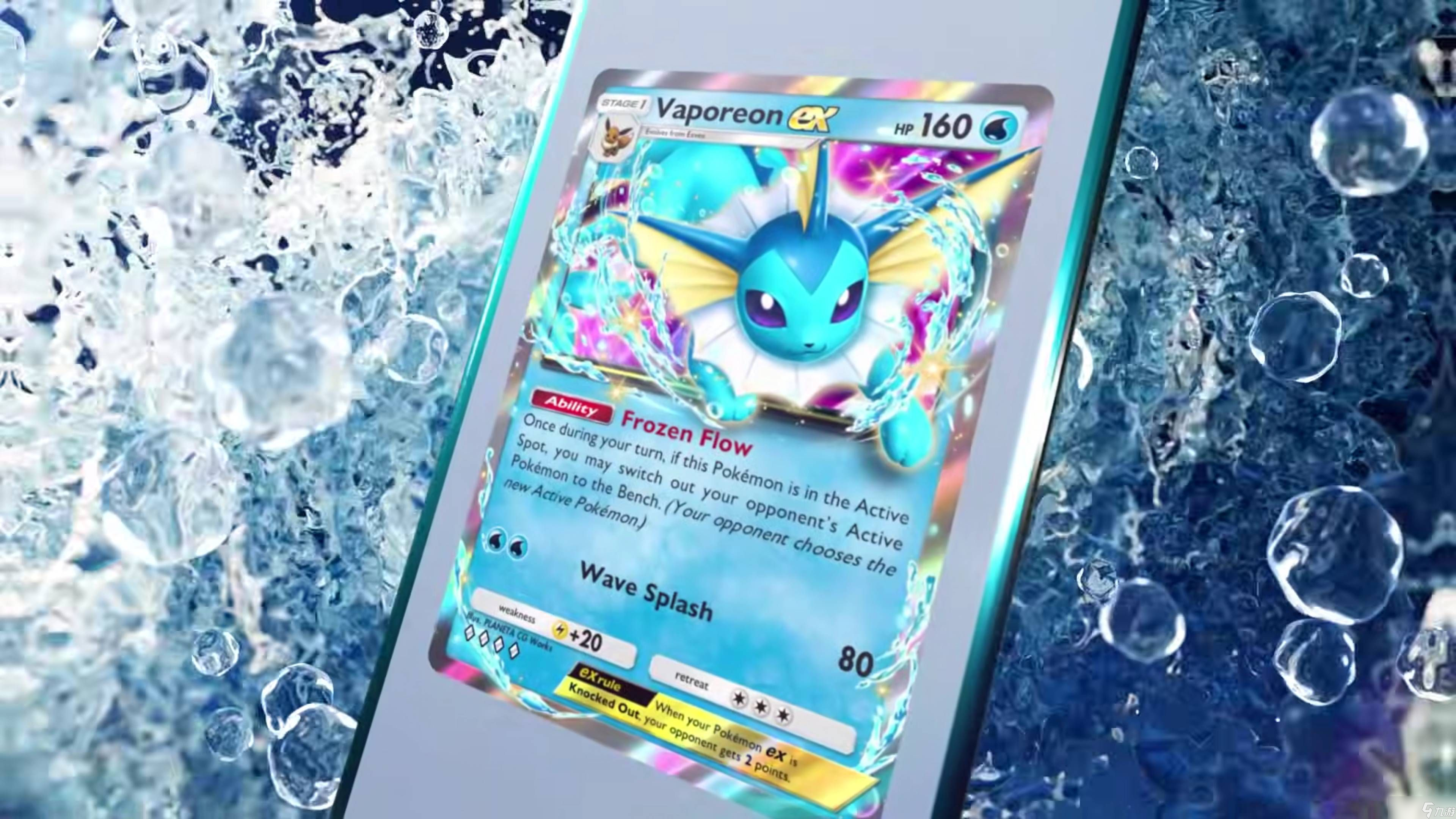Pokemon TCG Pocket：目前已公布的所有 Pulsing Aura 卡牌一览