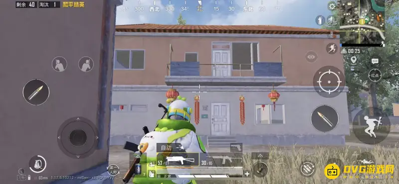 《和平精英》年夜饭地点一览