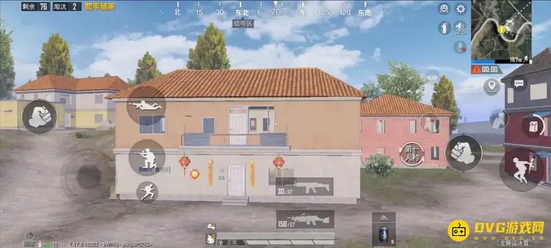 《和平精英》年夜饭地点一览