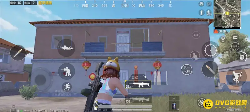 《和平精英》年夜饭地点一览