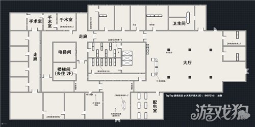 异环异象委托噩梦缠身攻略-1