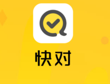 快对ai-如何查看历史记录与删除作业记录