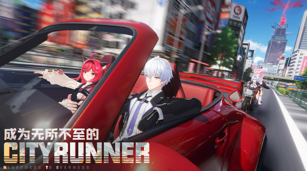 异环手游最低配置要求 异环手游安卓iOS手机电脑配置门槛详解