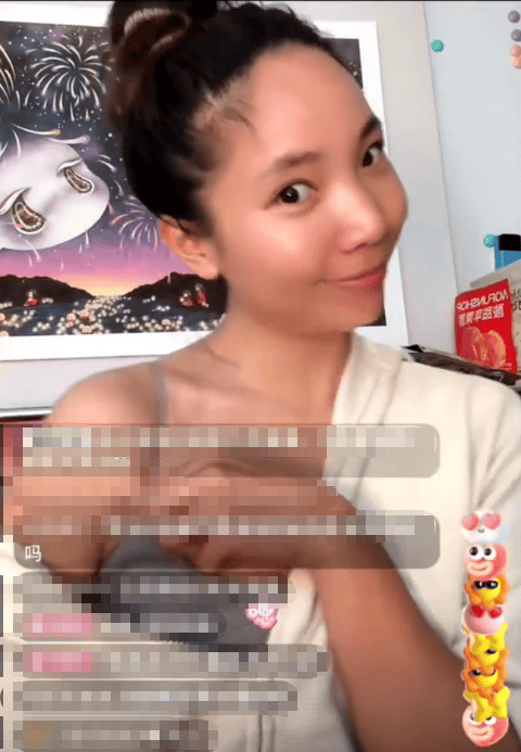 张婉婷直播被问是否与宋宁峰离婚：离了你要娶我？