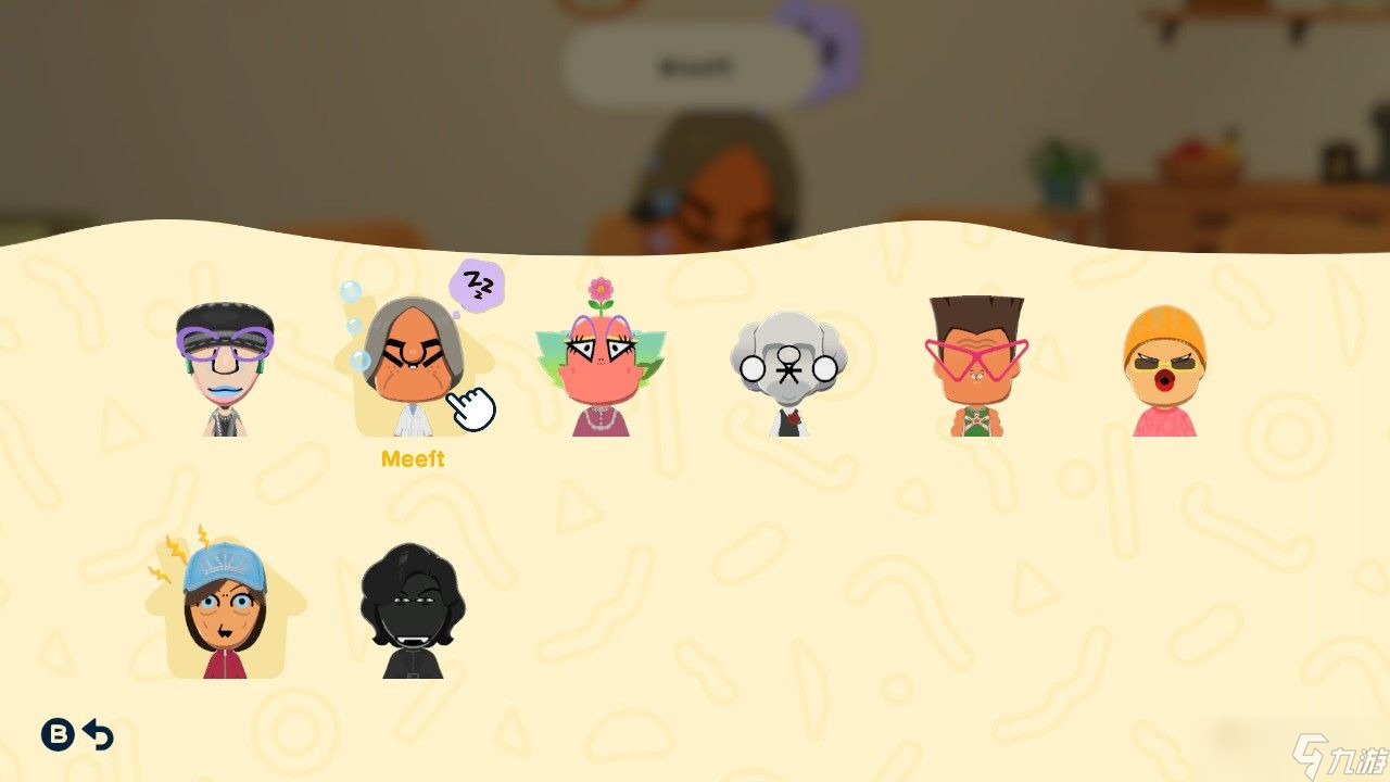 《Tomodachi Life: Living The Dream》中所有烦恼问题的解决方法及达成指南