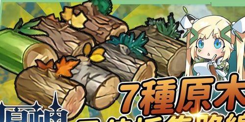 原神尼璐技能加点攻略（解析尼璐的技能加点及最佳配置）