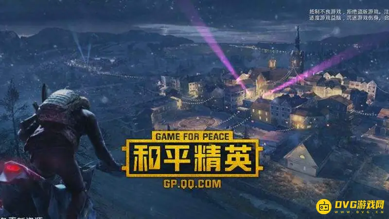 《和平精英》伏地日记语音包怎么获得-伏地日记语音包的获取方式