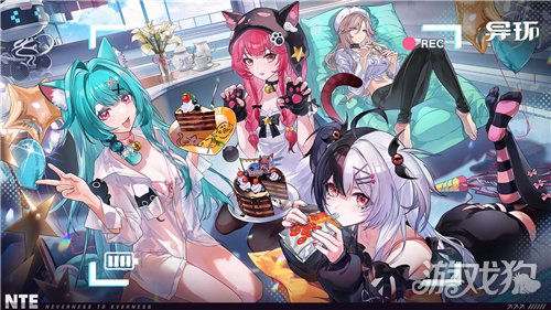 异环开服首周攻略-新手玩家如何开荒