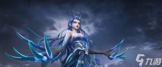 《王者》联动《哪吒2》！新CG公布 又看了一集番外