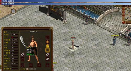 勇者传说（探索最佳加点方案，提升刺客实力）-第1张图片-