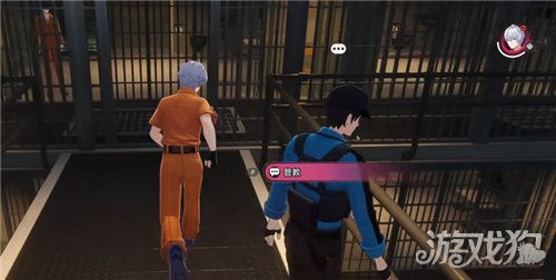 异环越狱教程-4