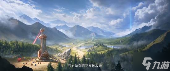 《王者》联动《哪吒2》 新CG公布 又看了一集番外