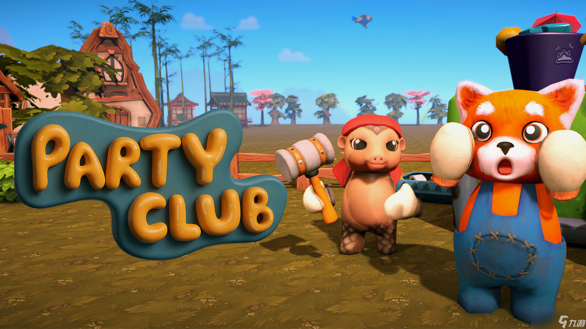 《Party Club》今日登陆Xbox 助你保持理智的游戏指南