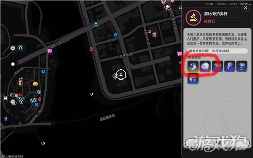 异环副本BOSS位置攻略-BOSS在哪里挑战