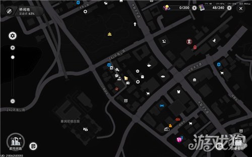 异环异象委托放学后怎么做-异象委托放学后攻略