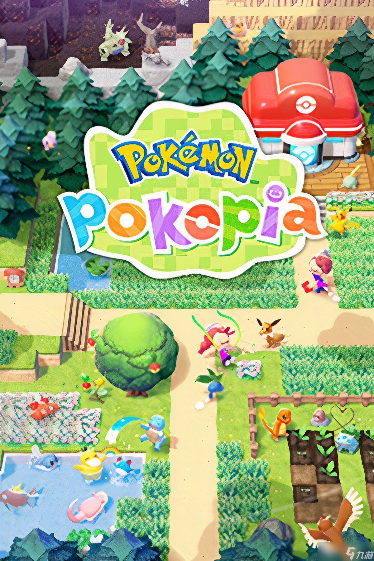 我已经玩了《Pokemon Pokopia》几周了，却还没离开过第一个区域