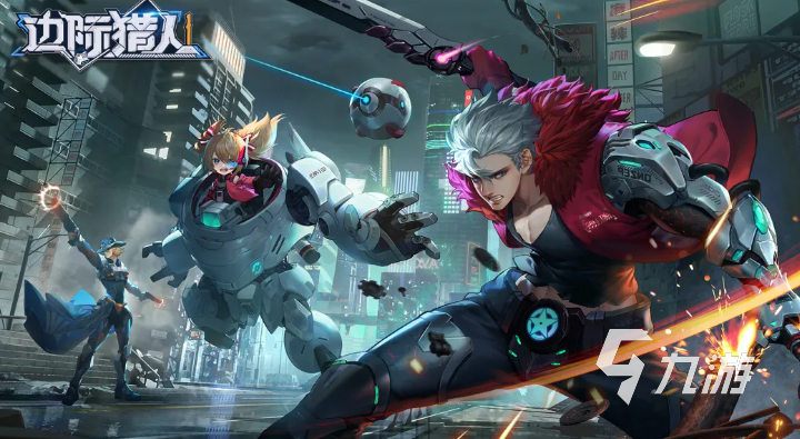 2026热门的双人联机手机游戏介绍 有哪些双人联机游戏最受欢迎