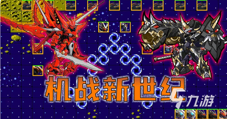 2026必玩的战棋游戏单机有哪些 排行靠前的战棋类单机游戏介绍