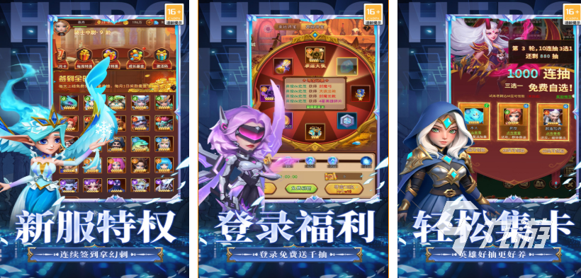 2026趣味性强的点卡游戏有哪些 好玩的点卡游戏推荐