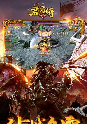 《君临传奇战士技能加点攻略》（高效提升战力，助你成为顶级玩家！）-第1张图片-