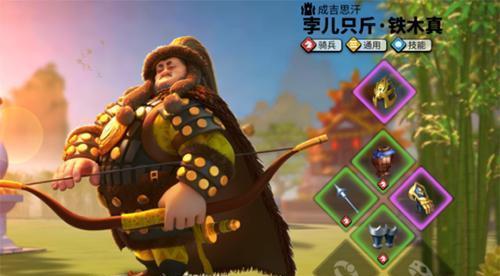 《源义经技能加攻略大揭秘》（学习源义经技能的有效方法与技巧，轻松提升实力）-第1张图片-