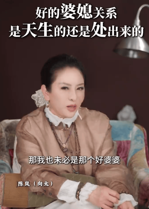 向太曝曾多次拆散向佐恋情 一眼相中郭碧婷当儿媳