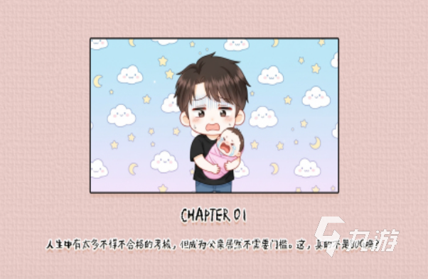 2026必玩的荒诞游戏下载分享 高人气的荒诞游戏下载合集