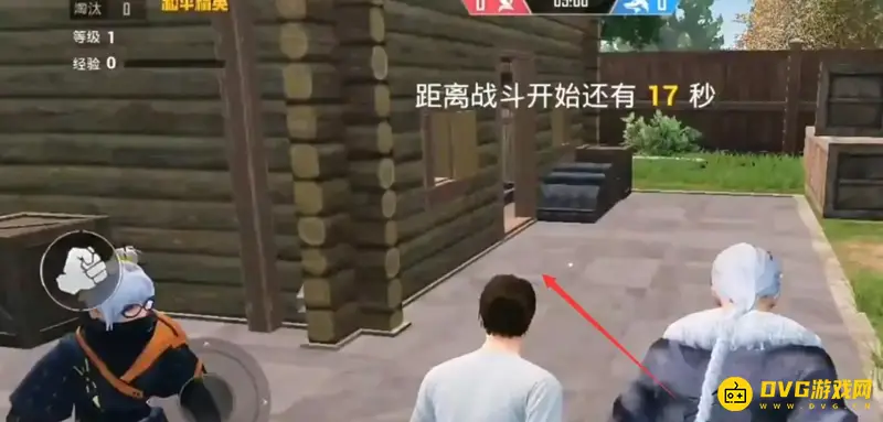 《和平精英》绿洲世界位置详解