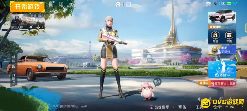 《和平精英》车辆升级徽章赠送说明