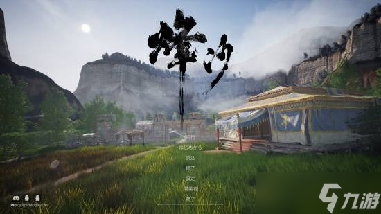 烽沙亮相上海游先看 春秋战国题材深度策略游戏首曝试玩