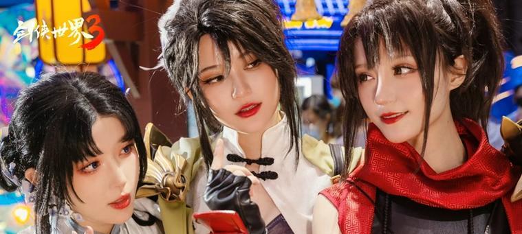 剑侠世界3白鹿技能攻略（白鹿技能解析、培养策略、升级推荐）