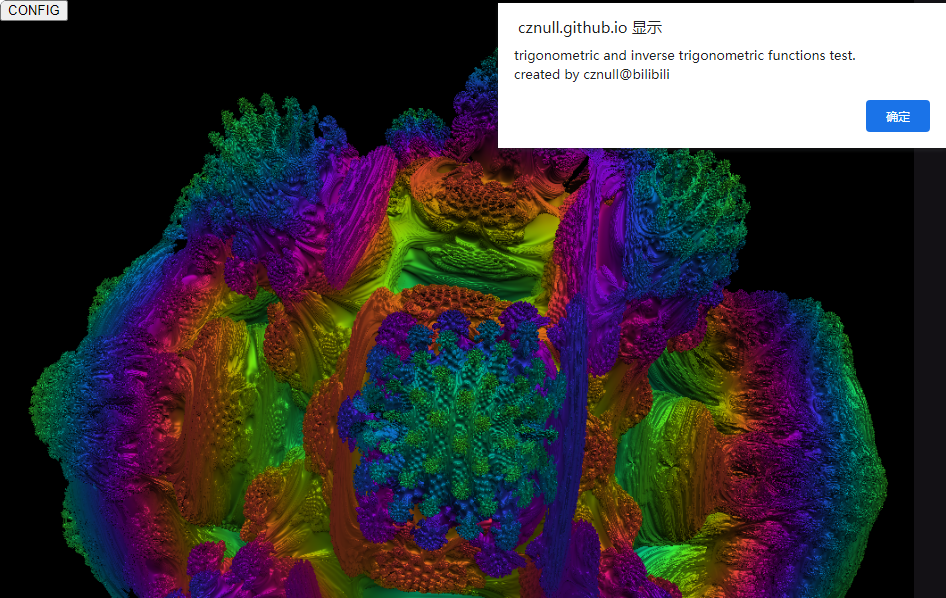 volumeshader-bm最新测试入口2026-毒蘑菇cpu性能实测网站最新地址