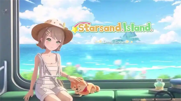 星砂岛生机之门怎么打开