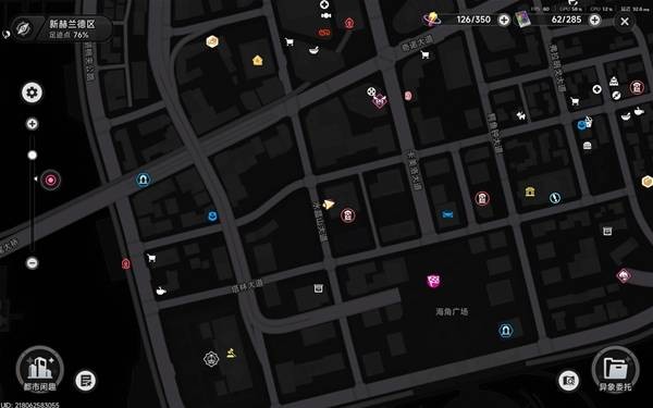 异环快速获取50W方斯技巧分享