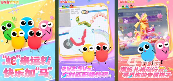 流行的100个亲子游戏有哪些2026免费的亲子手游排行榜