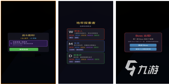 有趣的探索者的游戏下载推荐 好玩的探索者游戏合集2026